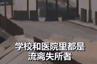 阿斯：伊尼戈连续在热身&上场不久后受伤，巴萨将寻找原因